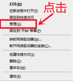 電腦右下角的廣告_電腦右下角出廣告_電腦右側彈出廣告