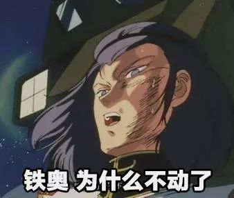 漫畫加載失敗_漫畫加載中_e站看漫畫加載圖片好慢