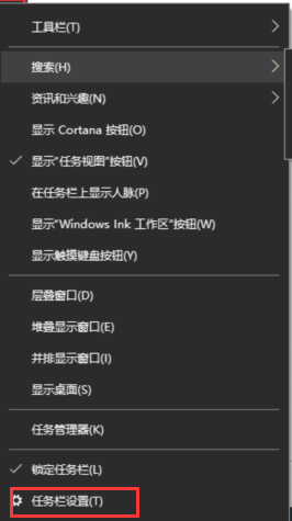 筆記本右下角彈窗廣告怎么徹底關閉_如何關閉電腦右下角廣告彈窗