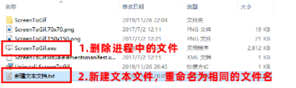 筆記本右下角彈窗廣告怎么徹底關閉_如何關閉電腦右下角廣告彈窗