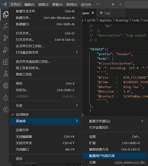 電腦語言位置在哪個文件下_e語言寫文件到桌面_桌面設置語言