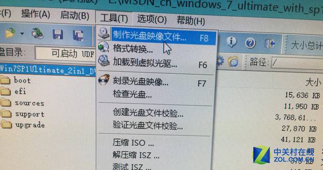 電腦重裝系統的幾種方式_重裝電腦系統怎么弄_如何重裝電腦糸統