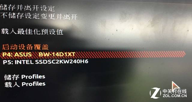 如何重裝電腦糸統_電腦重裝系統的幾種方式_重裝電腦系統怎么弄