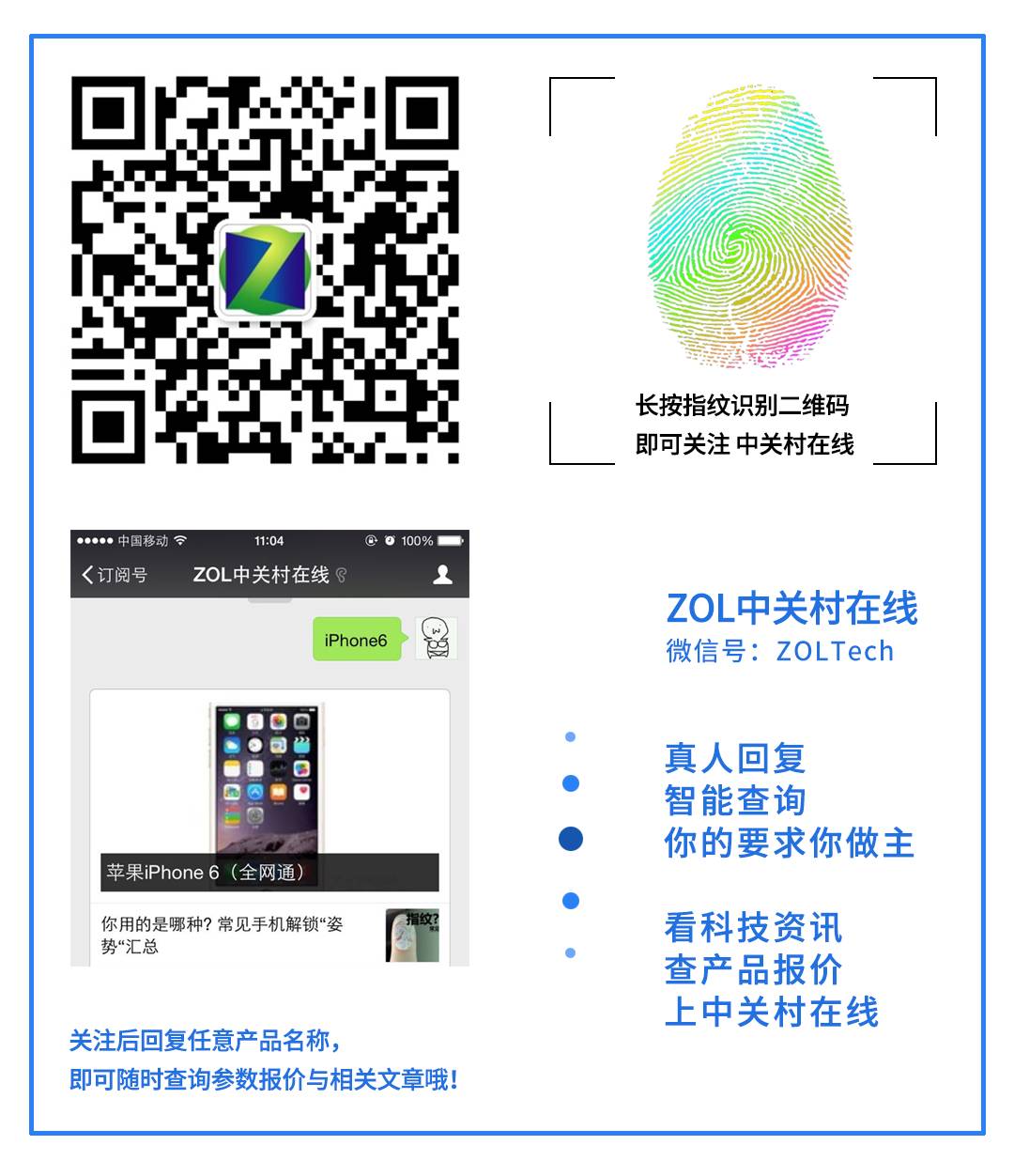 重裝電腦系統怎么弄_如何重裝電腦糸統_電腦重裝系統的幾種方式