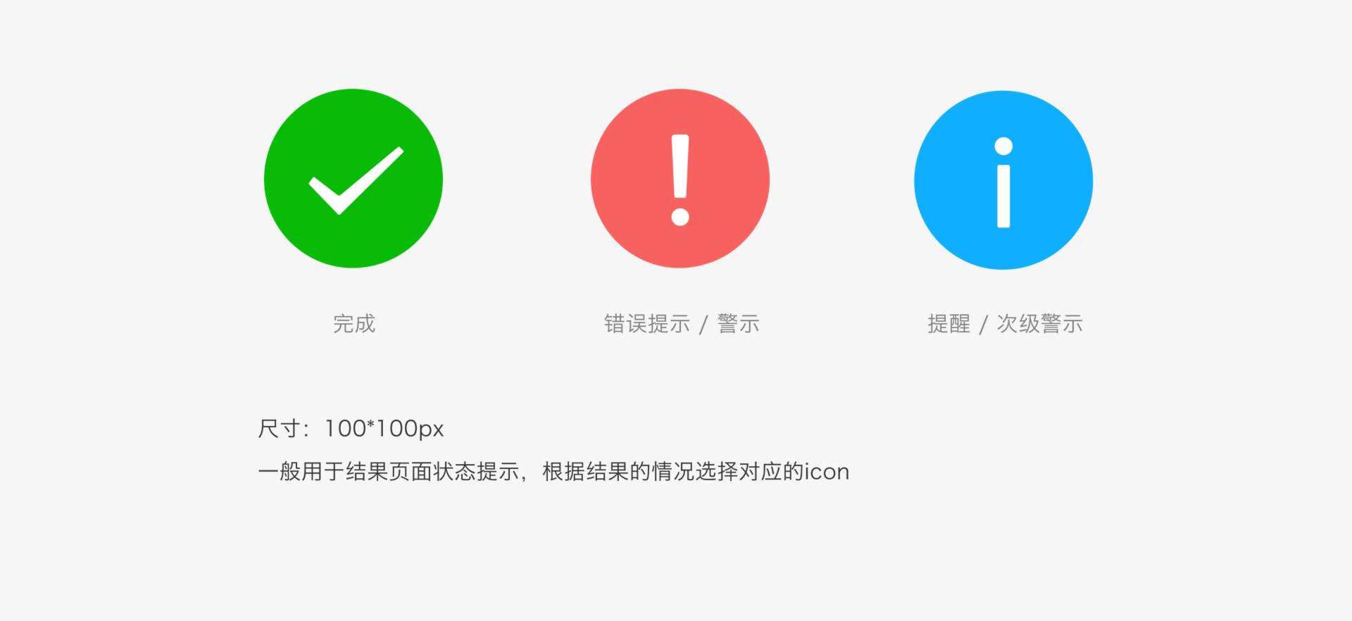 標(biāo)簽的應(yīng)用_小程序block標(biāo)簽作用_block標(biāo)簽