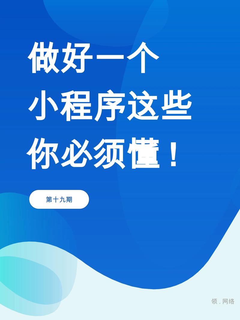 標(biāo)簽的應(yīng)用_小程序block標(biāo)簽作用_block標(biāo)簽
