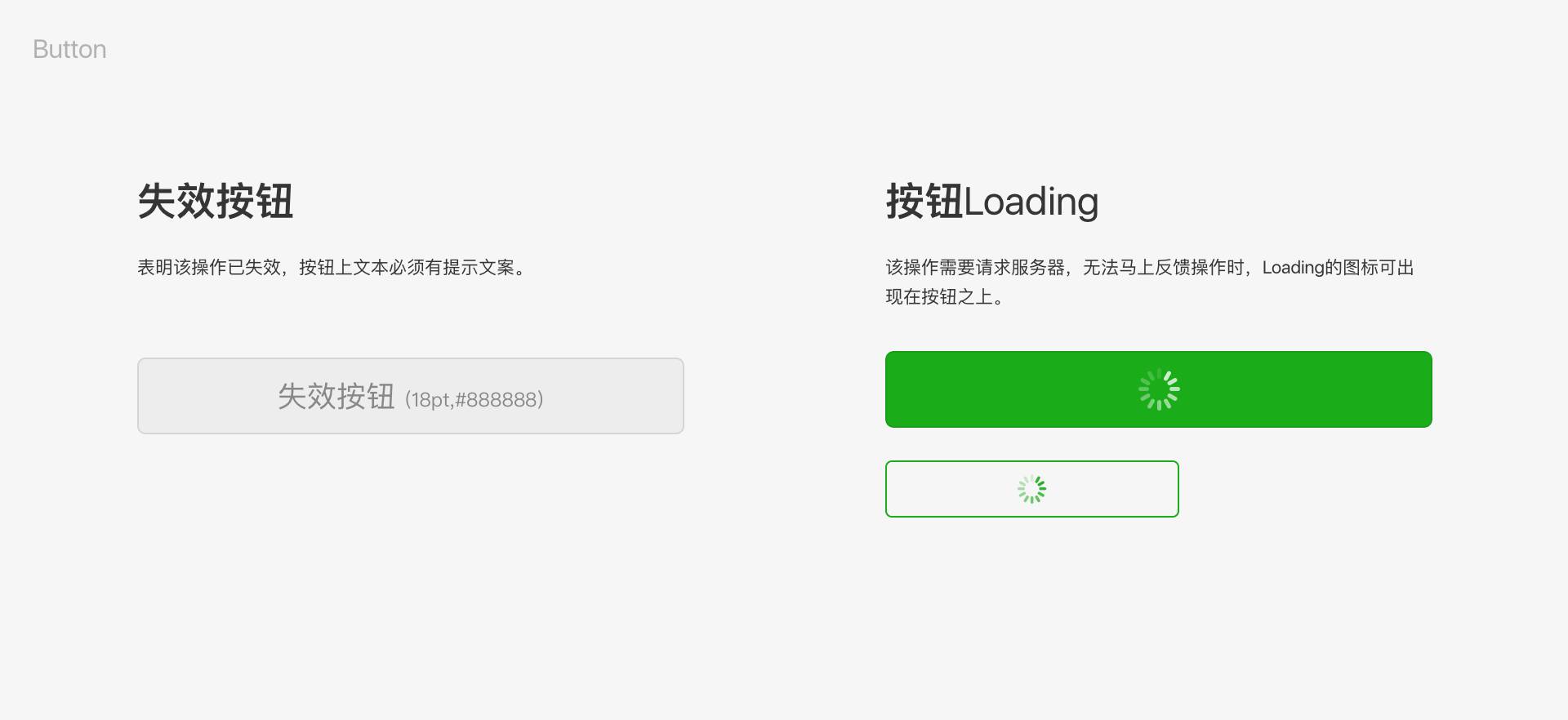 標(biāo)簽的應(yīng)用_小程序block標(biāo)簽作用_block標(biāo)簽