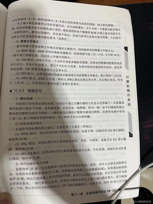 掃描儀屬于存儲媒體嗎_多媒體計(jì)算機(jī)中的掃描儀屬于_掃描儀屬于計(jì)算機(jī)多媒體設(shè)備嗎