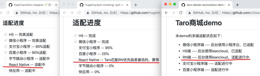 標簽的應用_block標簽_小程序block標簽作用