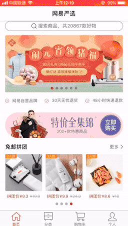 標簽的應用_block標簽_小程序block標簽作用