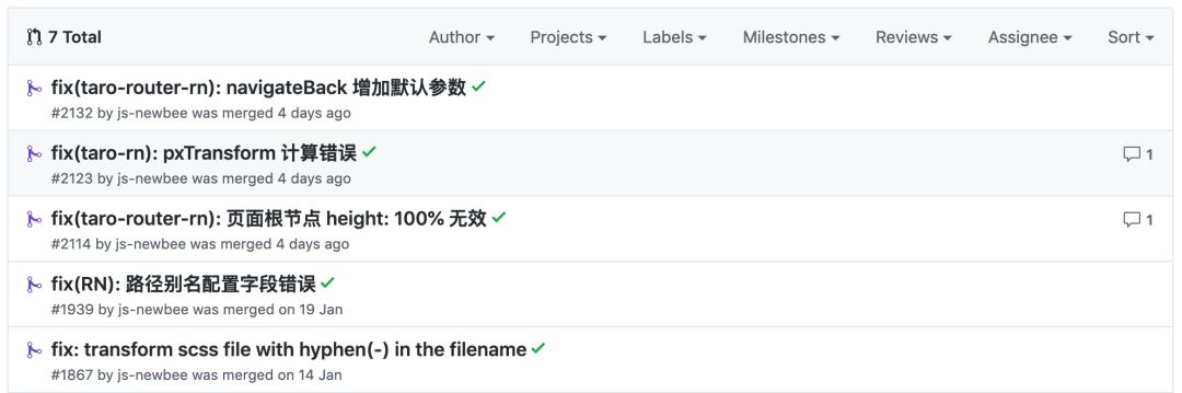 小程序block標簽作用_標簽的應用_block標簽