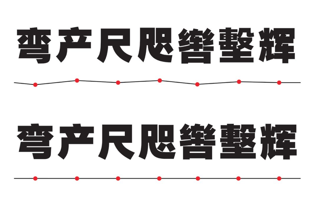 什么可以換應(yīng)用字體_字體更換app_更換應(yīng)用字體
