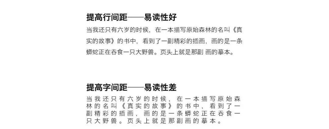 更換應(yīng)用字體_字體更換app_什么可以換應(yīng)用字體