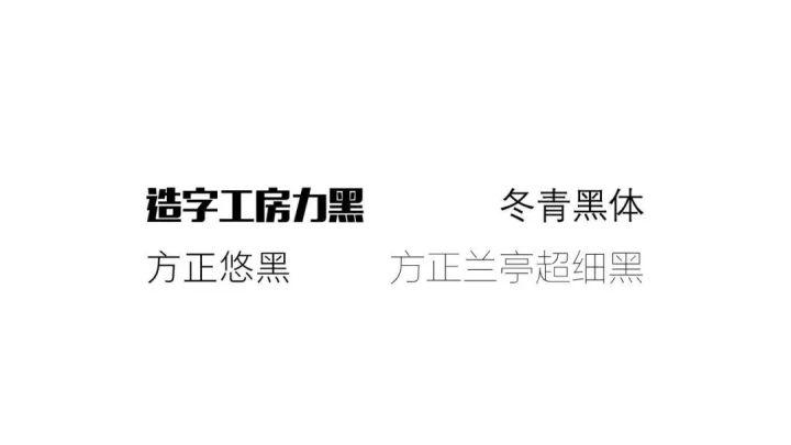 什么可以換應(yīng)用字體_字體更換app_更換應(yīng)用字體