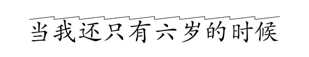 什么可以換應(yīng)用字體_更換應(yīng)用字體_字體更換app