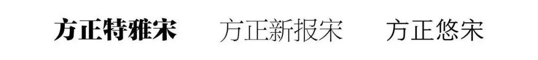 字體更換app_更換應(yīng)用字體_什么可以換應(yīng)用字體
