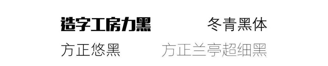 更換應(yīng)用字體_什么可以換應(yīng)用字體_字體更換app