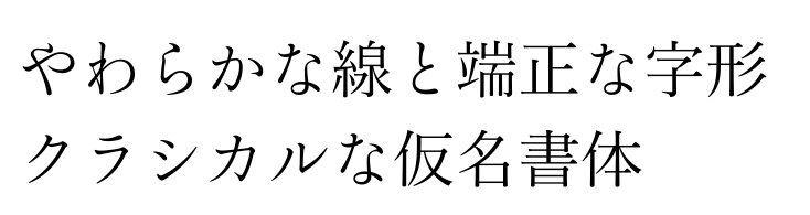 更換應(yīng)用字體_什么可以換應(yīng)用字體_字體更換app