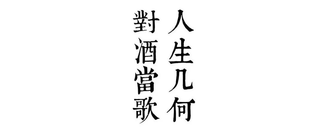 什么可以換應(yīng)用字體_更換應(yīng)用字體_字體更換app