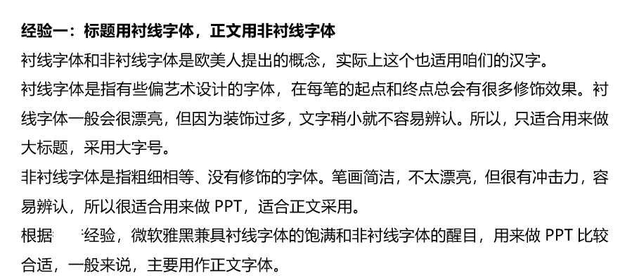 什么可以換應(yīng)用字體_更換應(yīng)用字體_字體更換app