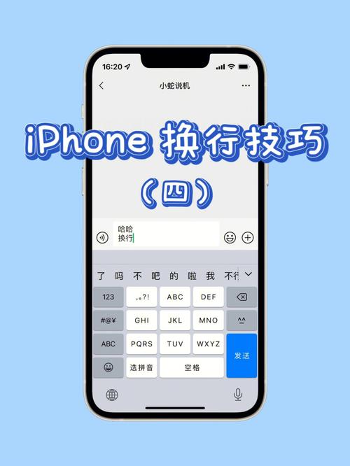 什么可以換應(yīng)用字體_更換應(yīng)用字體_應(yīng)用的字體怎么變化
