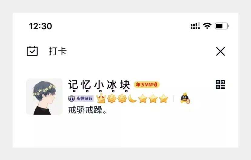 更換應(yīng)用字體_應(yīng)用的字體怎么變化_什么可以換應(yīng)用字體