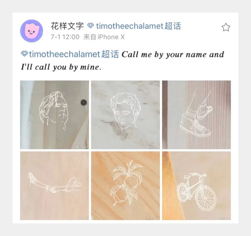 什么可以換應(yīng)用字體_應(yīng)用的字體怎么變化_更換應(yīng)用字體