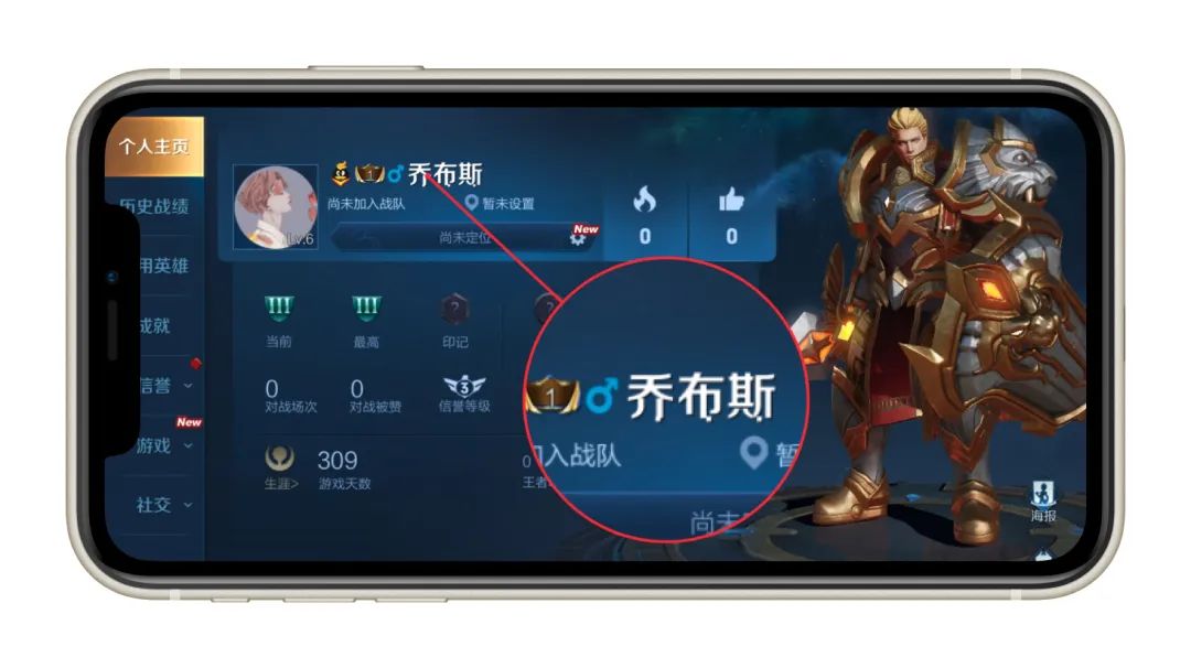 什么可以換應(yīng)用字體_應(yīng)用的字體怎么變化_更換應(yīng)用字體