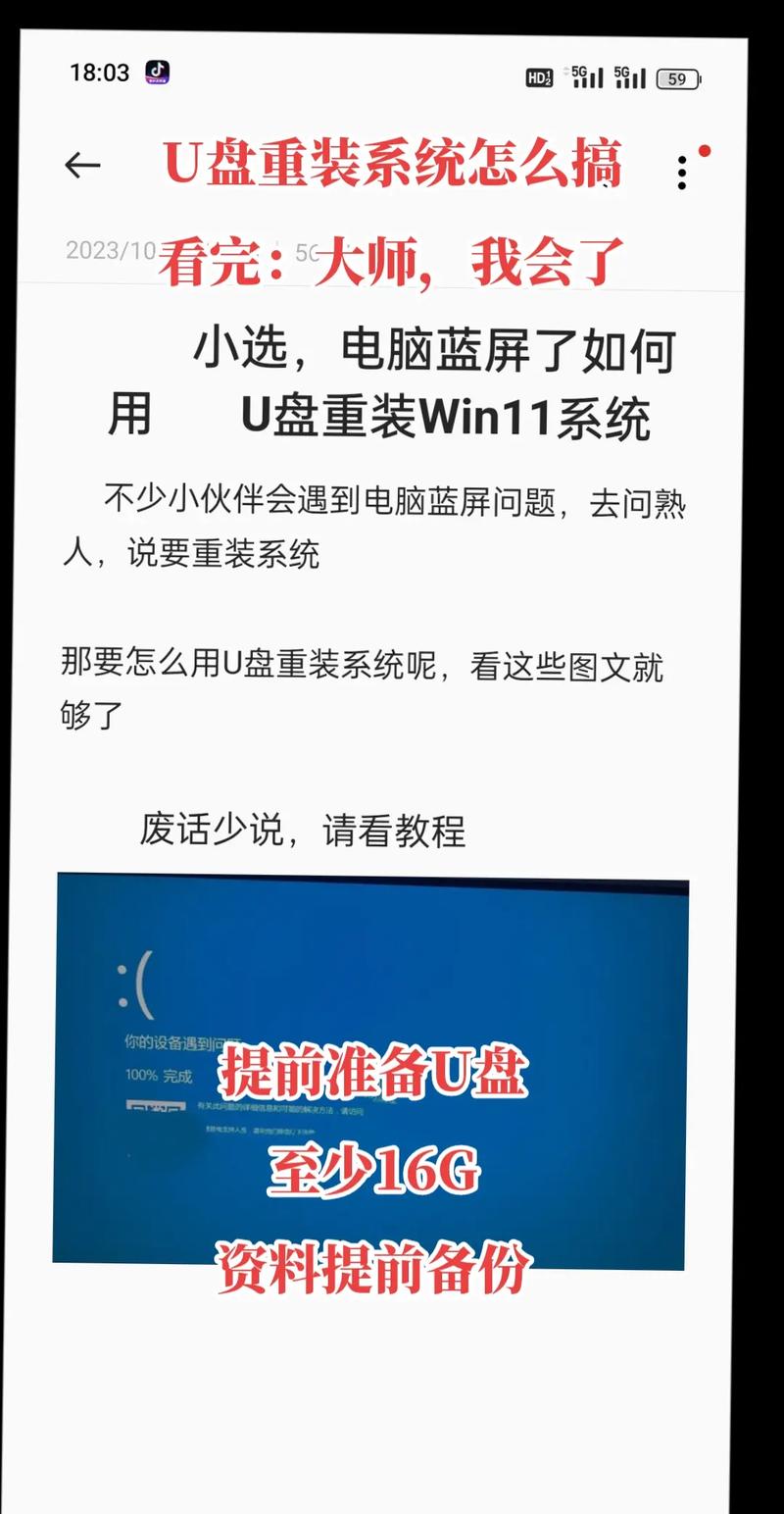 新硬盤能用nt6裝系統(tǒng)嗎_nt6硬盤安裝win7教程_硬盤可以裝系統(tǒng)