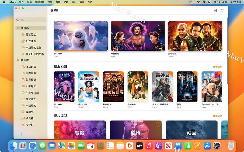 音頻器播放加速好還是慢好_音頻加速播放器哪個好_音頻播放器加速