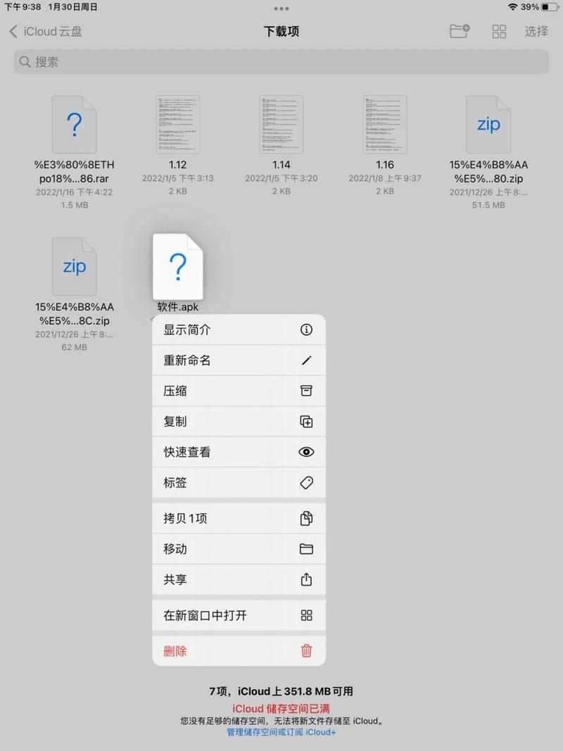 瀏覽器工作原理是怎樣的_瀏覽原理器工作是什么模式_瀏覽器工作原理詳解