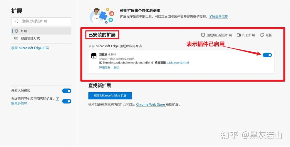 瀏覽原理器工作是什么模式_瀏覽器工作原理是怎樣的_瀏覽器工作原理詳解