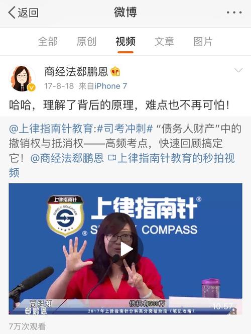音頻加速播放器哪個好_音頻播放器加速_音頻播放器可以調速哪個最好用