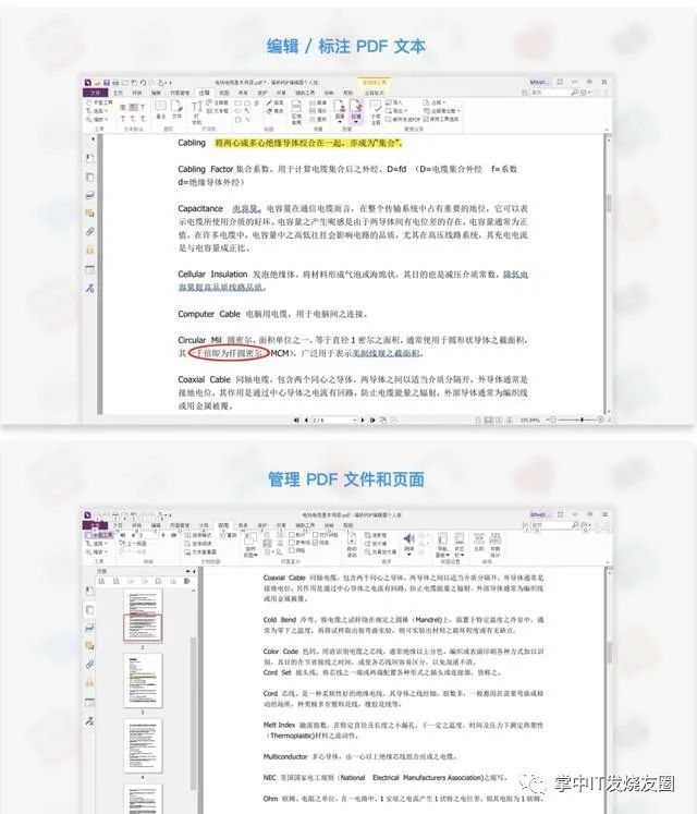 電腦操作錄像軟件_電腦錄像軟件簡單點的_錄像電腦簡單軟件點不進去