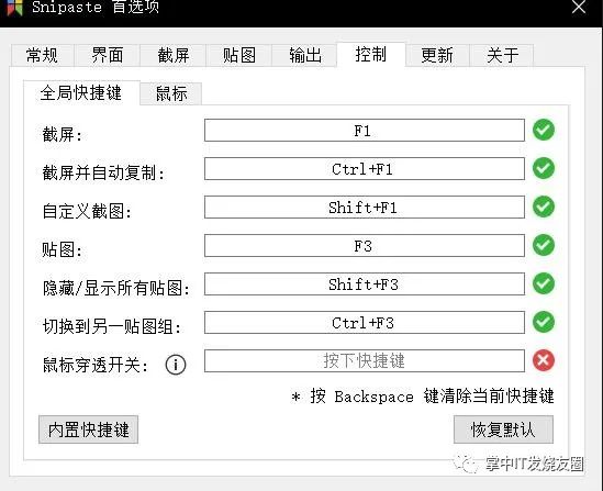 電腦錄像軟件簡單點的_錄像電腦簡單軟件點不進去_電腦操作錄像軟件