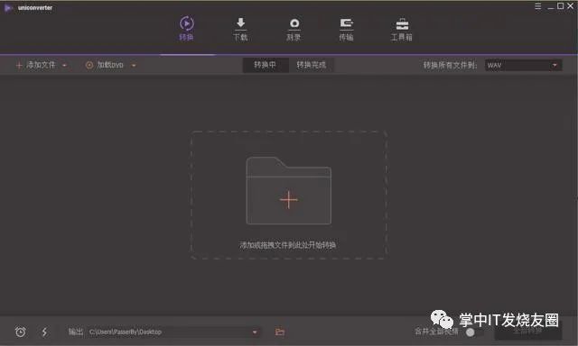 電腦錄像軟件簡單點的_電腦操作錄像軟件_錄像電腦簡單軟件點不進去