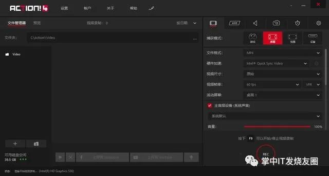 電腦操作錄像軟件_錄像電腦簡單軟件點不進去_電腦錄像軟件簡單點的