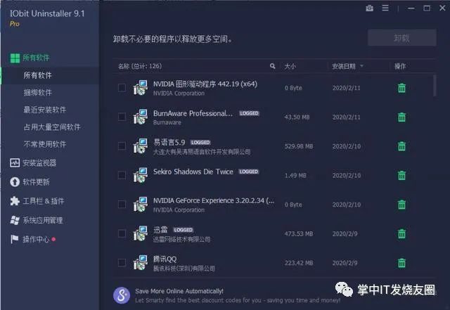電腦操作錄像軟件_電腦錄像軟件簡單點的_錄像電腦簡單軟件點不進去