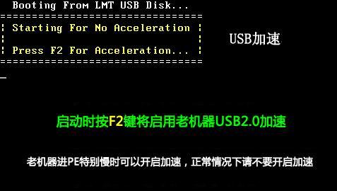 硬盤可以裝系統(tǒng)_nt6硬盤安裝win11_新硬盤能用nt6裝系統(tǒng)嗎