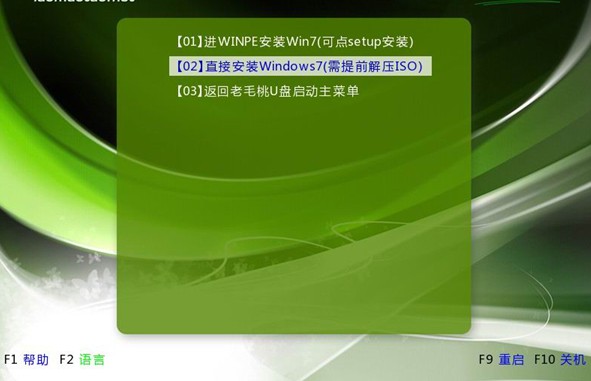 老毛桃winpe Build 20111206如何