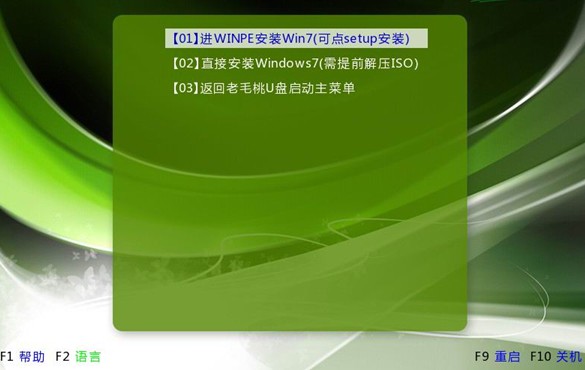 老毛桃winpe Build 20111206如何