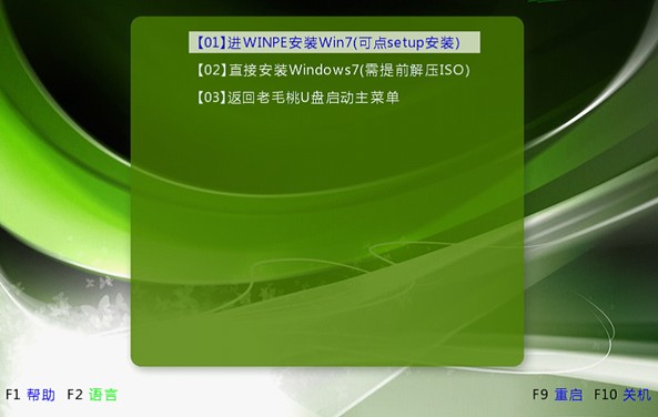 老毛桃winpe Build 20111206如何