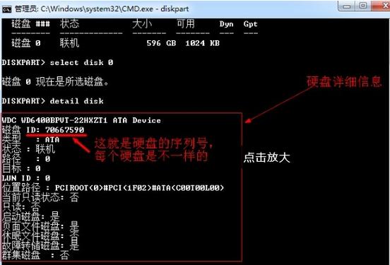 新系統本地連接_w7系統的本地連接沒了_做完系統本地連接沒有了