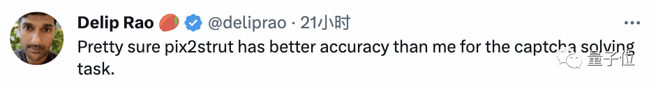 驗證碼文字輸入有危險嗎_驗證碼是文字怎么填不對_有文字的驗證碼怎么輸入