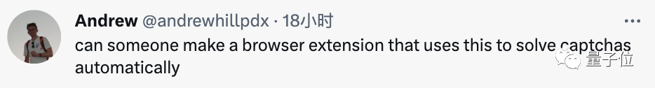 驗證碼是文字怎么填不對_有文字的驗證碼怎么輸入_驗證碼文字輸入有危險嗎