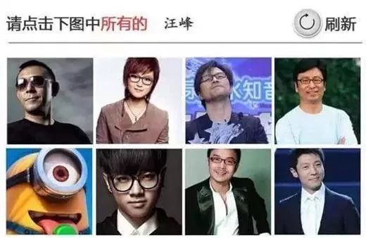 輸入驗證碼是文字怎么弄_有文字的驗證碼怎么輸入_驗證碼是文字怎么填不對