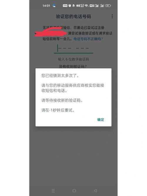 有文字的驗證碼怎么輸入_輸入驗證碼是文字怎么弄_驗證碼是文字怎么填不對