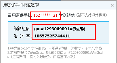 輸入驗證碼是文字怎么弄_有文字的驗證碼怎么輸入_驗證碼是文字怎么填不對