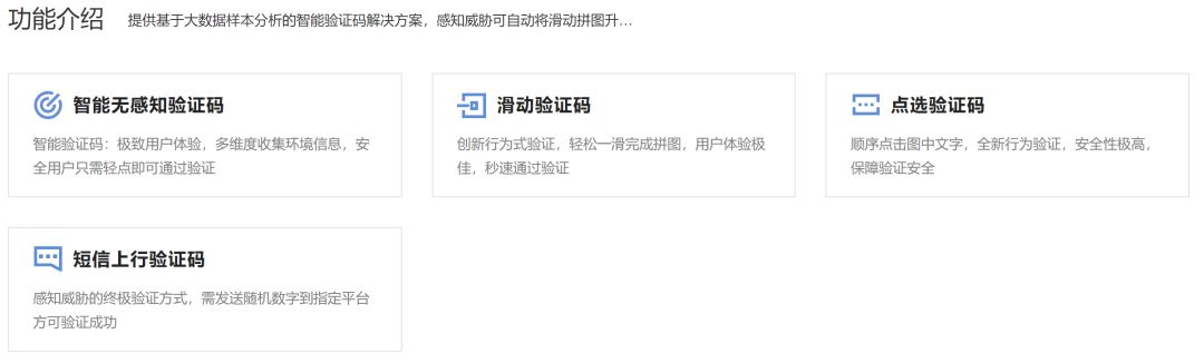 驗證碼是文字怎么填不對_輸入驗證碼是文字怎么弄_有文字的驗證碼怎么輸入