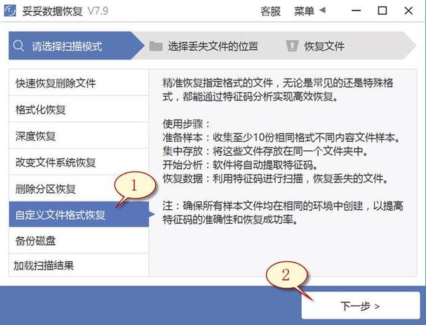 格式化sd卡無法格式化_電腦格式化sd卡格式化失敗_電腦上無法格式化sd卡